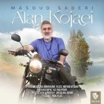 Masoud Saberi Alan Kojaei